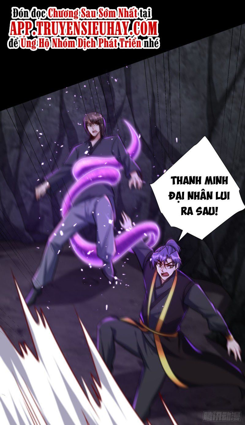 đọc truyện Yêu Giả Vi Vương Chương 232 ảnh 33 tại Thiên Thai Truyện