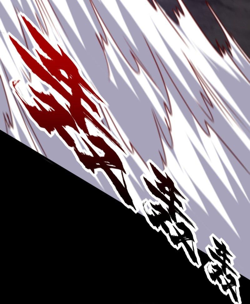 đọc truyện Yêu Giả Vi Vương Chương 232 ảnh 34 tại Thiên Thai Truyện