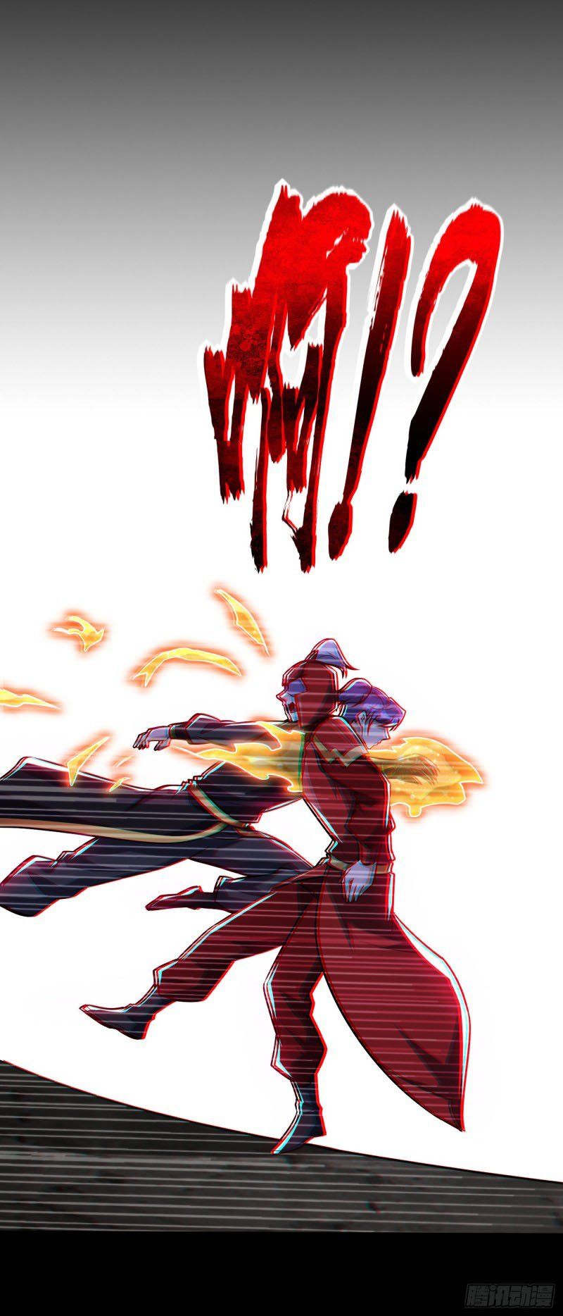 đọc truyện Yêu Giả Vi Vương Chương 232 ảnh 38 tại Thiên Thai Truyện