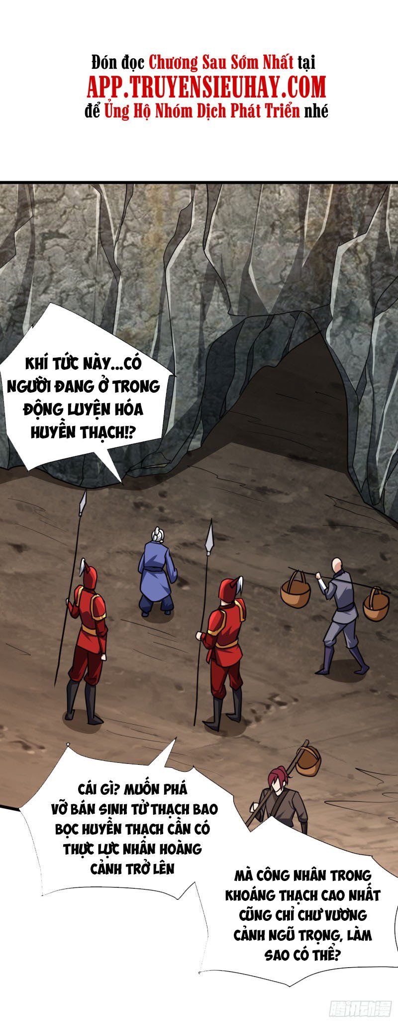 đọc truyện Yêu Giả Vi Vương Chương 232 ảnh 7 tại Thiên Thai Truyện