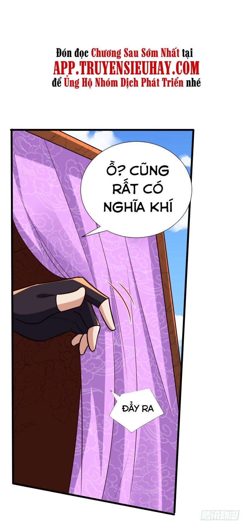 đọc truyện Yêu Giả Vi Vương Chương 233 ảnh 16 tại Thiên Thai Truyện