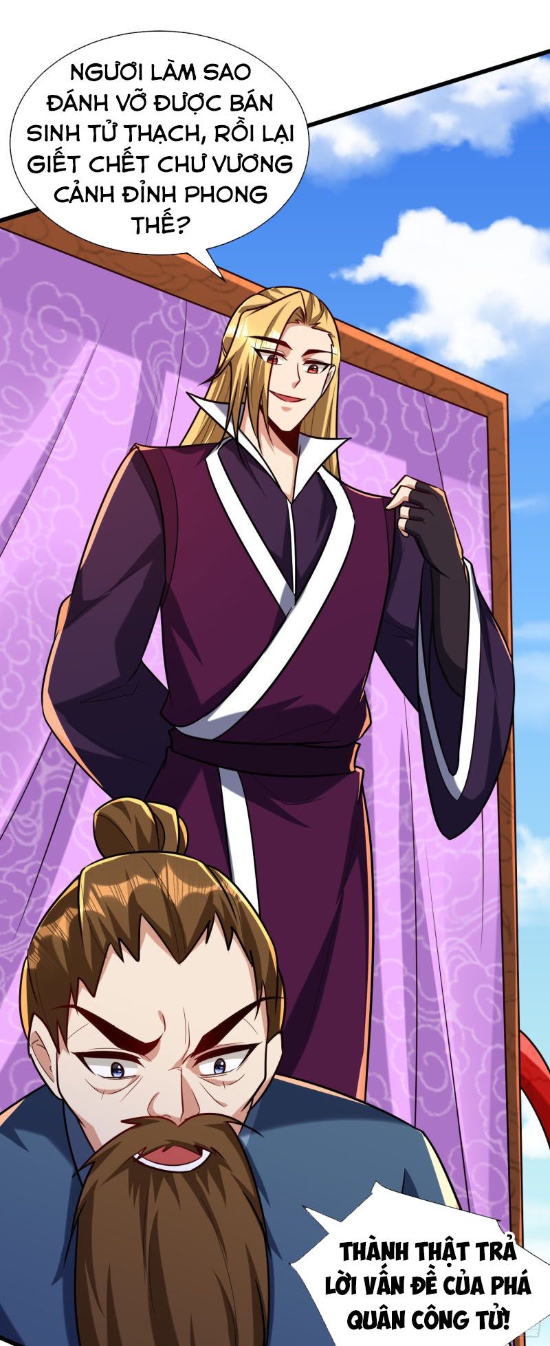 đọc truyện Yêu Giả Vi Vương Chương 233 ảnh 17 tại Thiên Thai Truyện