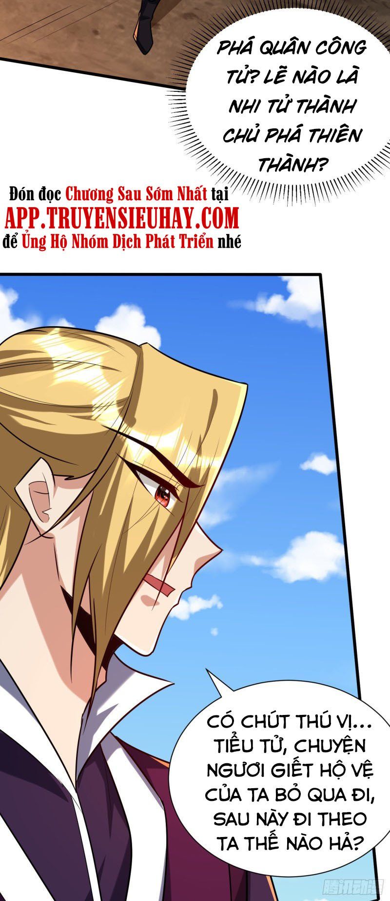 đọc truyện Yêu Giả Vi Vương Chương 233 ảnh 19 tại Thiên Thai Truyện