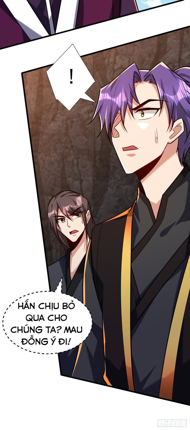 đọc truyện Yêu Giả Vi Vương Chương 233 ảnh 20 tại Thiên Thai Truyện