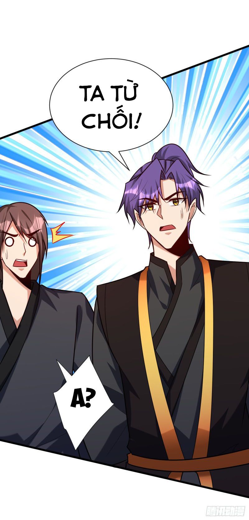 đọc truyện Yêu Giả Vi Vương Chương 233 ảnh 22 tại Thiên Thai Truyện