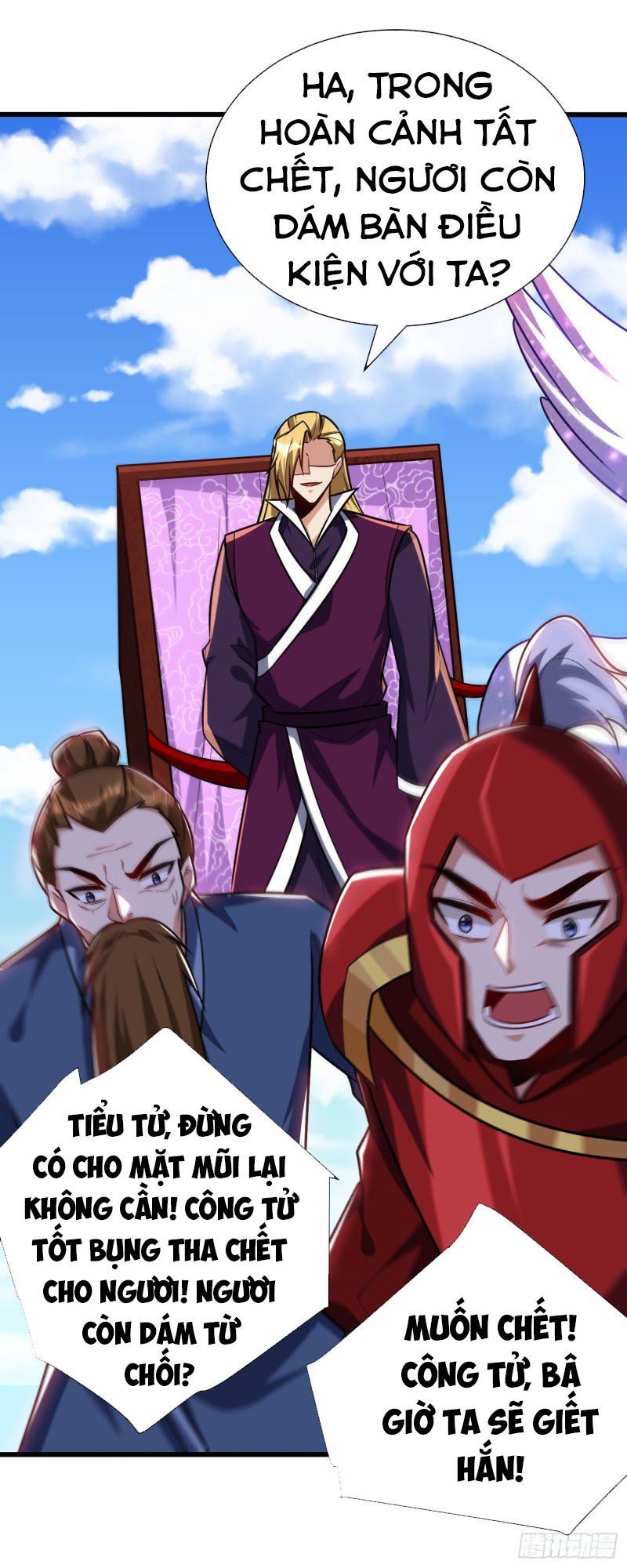 đọc truyện Yêu Giả Vi Vương Chương 233 ảnh 24 tại Thiên Thai Truyện