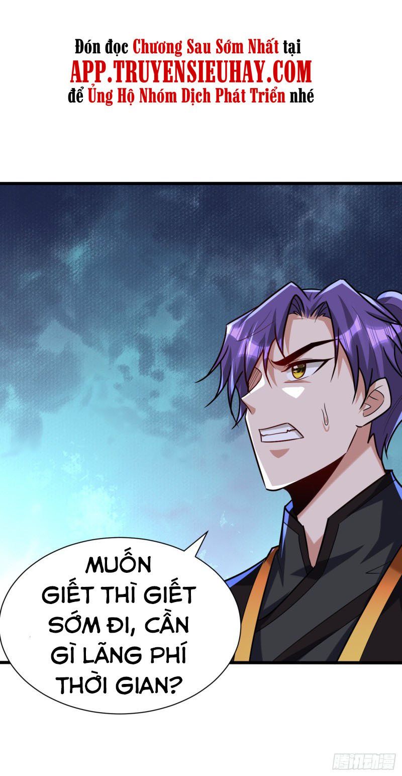 đọc truyện Yêu Giả Vi Vương Chương 233 ảnh 25 tại Thiên Thai Truyện