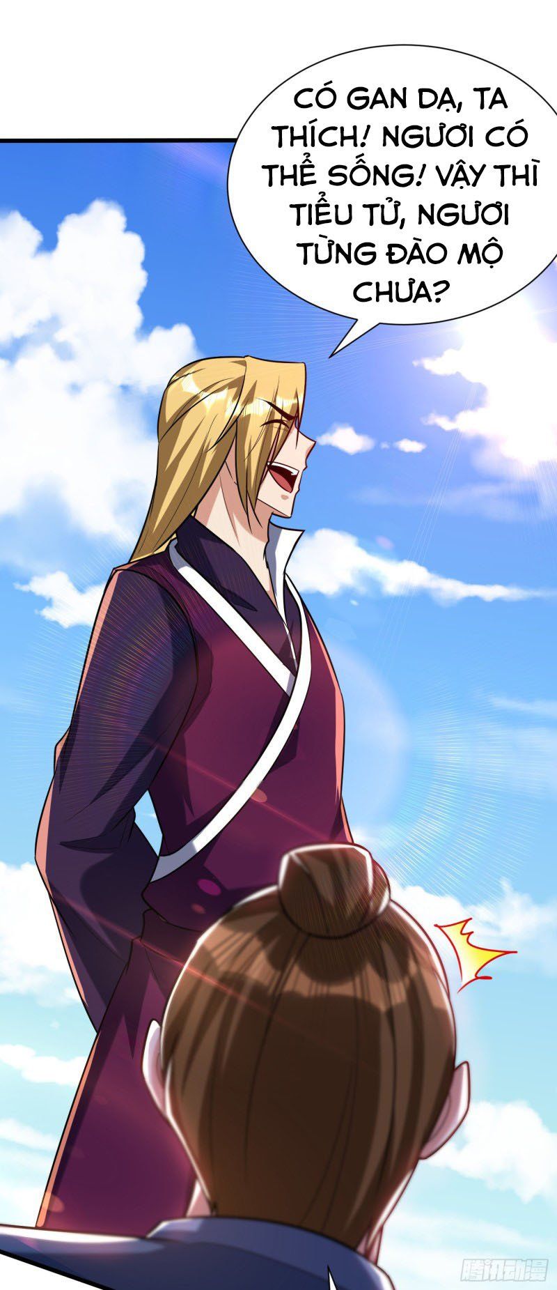 đọc truyện Yêu Giả Vi Vương Chương 233 ảnh 26 tại Thiên Thai Truyện