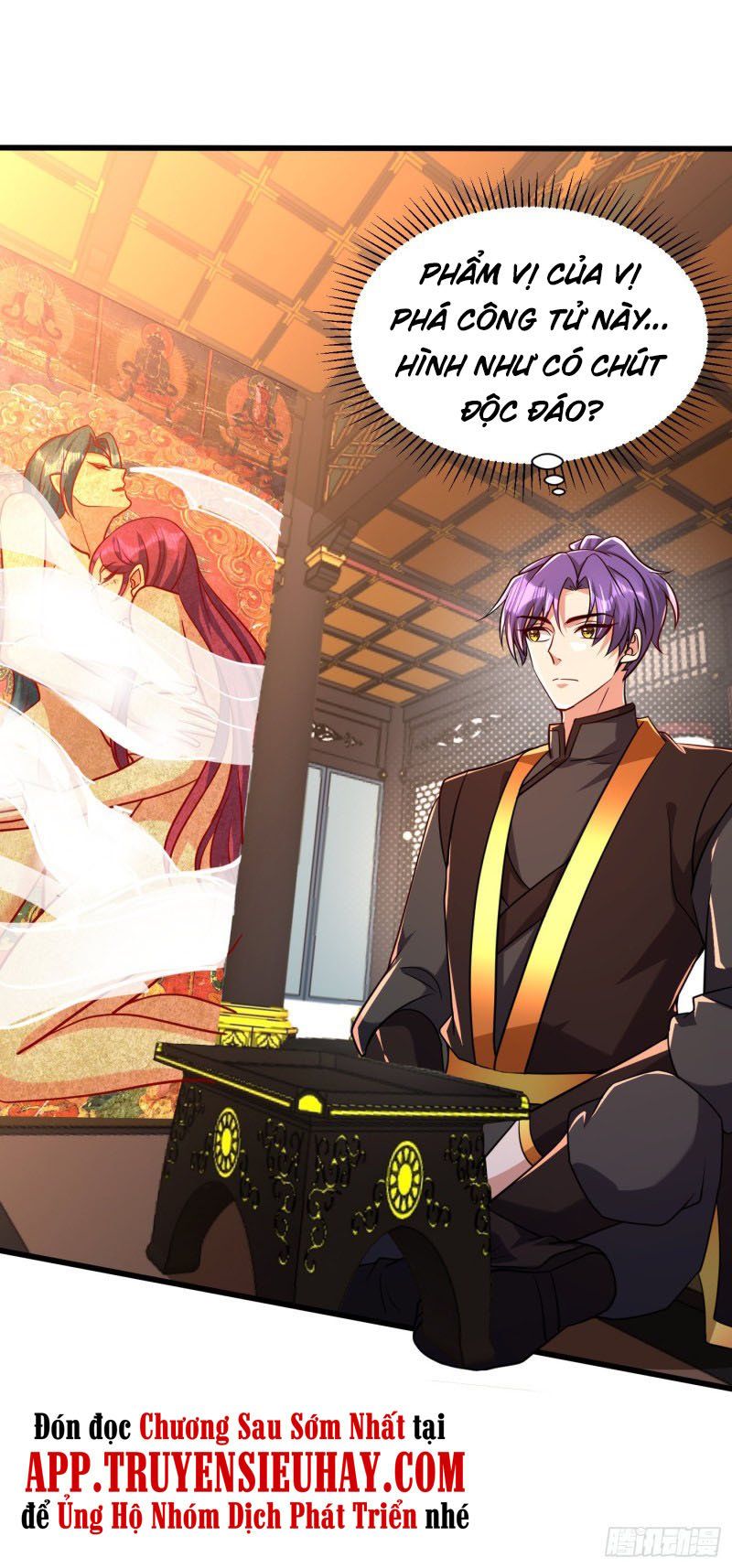 đọc truyện Yêu Giả Vi Vương Chương 233 ảnh 31 tại Thiên Thai Truyện