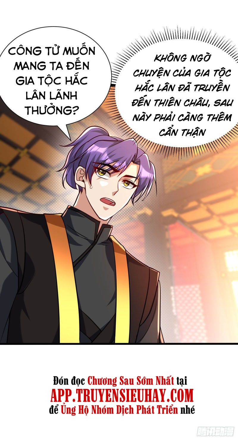 đọc truyện Yêu Giả Vi Vương Chương 233 ảnh 34 tại Thiên Thai Truyện