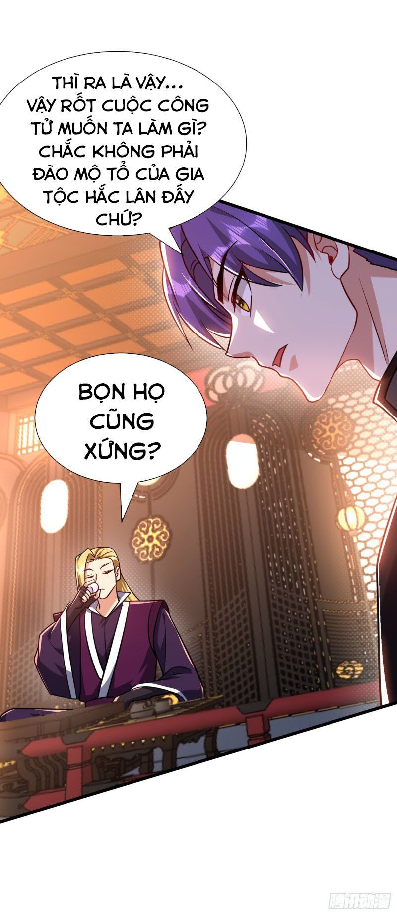 đọc truyện Yêu Giả Vi Vương Chương 233 ảnh 36 tại Thiên Thai Truyện