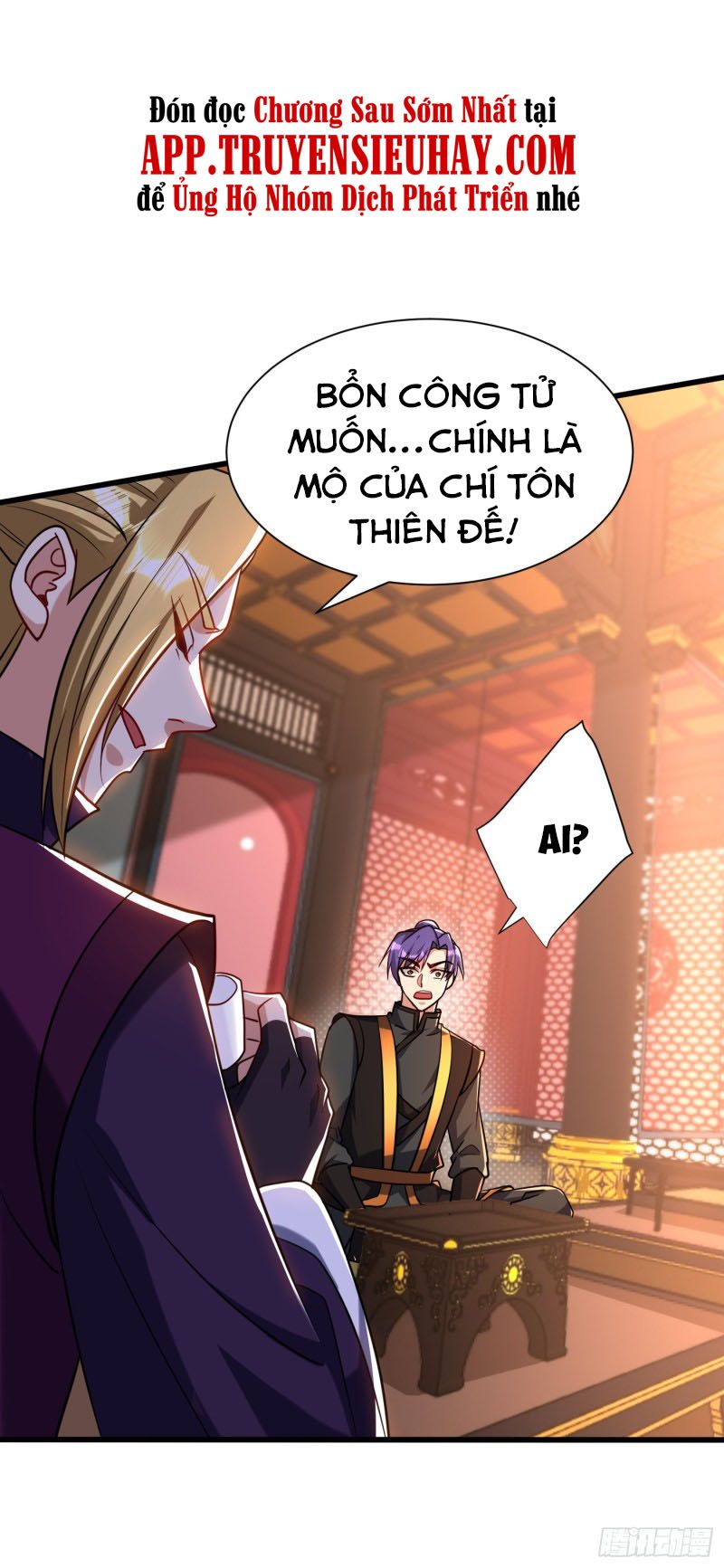 đọc truyện Yêu Giả Vi Vương Chương 233 ảnh 37 tại Thiên Thai Truyện