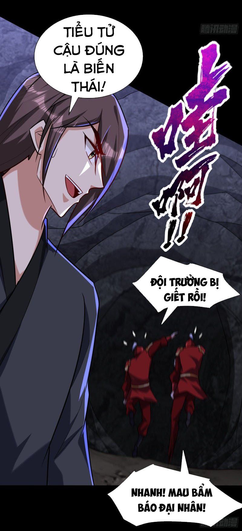 đọc truyện Yêu Giả Vi Vương Chương 233 ảnh 6 tại Thiên Thai Truyện