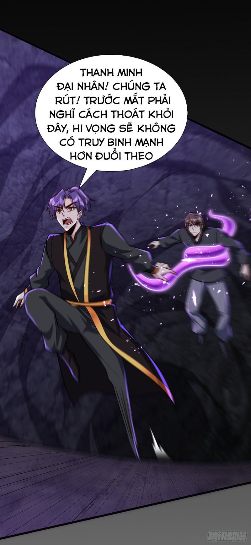 đọc truyện Yêu Giả Vi Vương Chương 233 ảnh 8 tại Thiên Thai Truyện