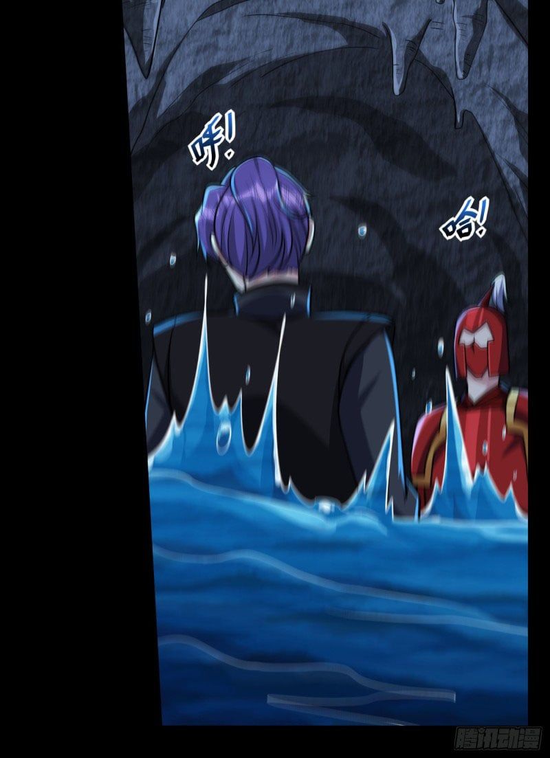 đọc truyện Yêu Giả Vi Vương Chương 234 ảnh 24 tại Thiên Thai Truyện