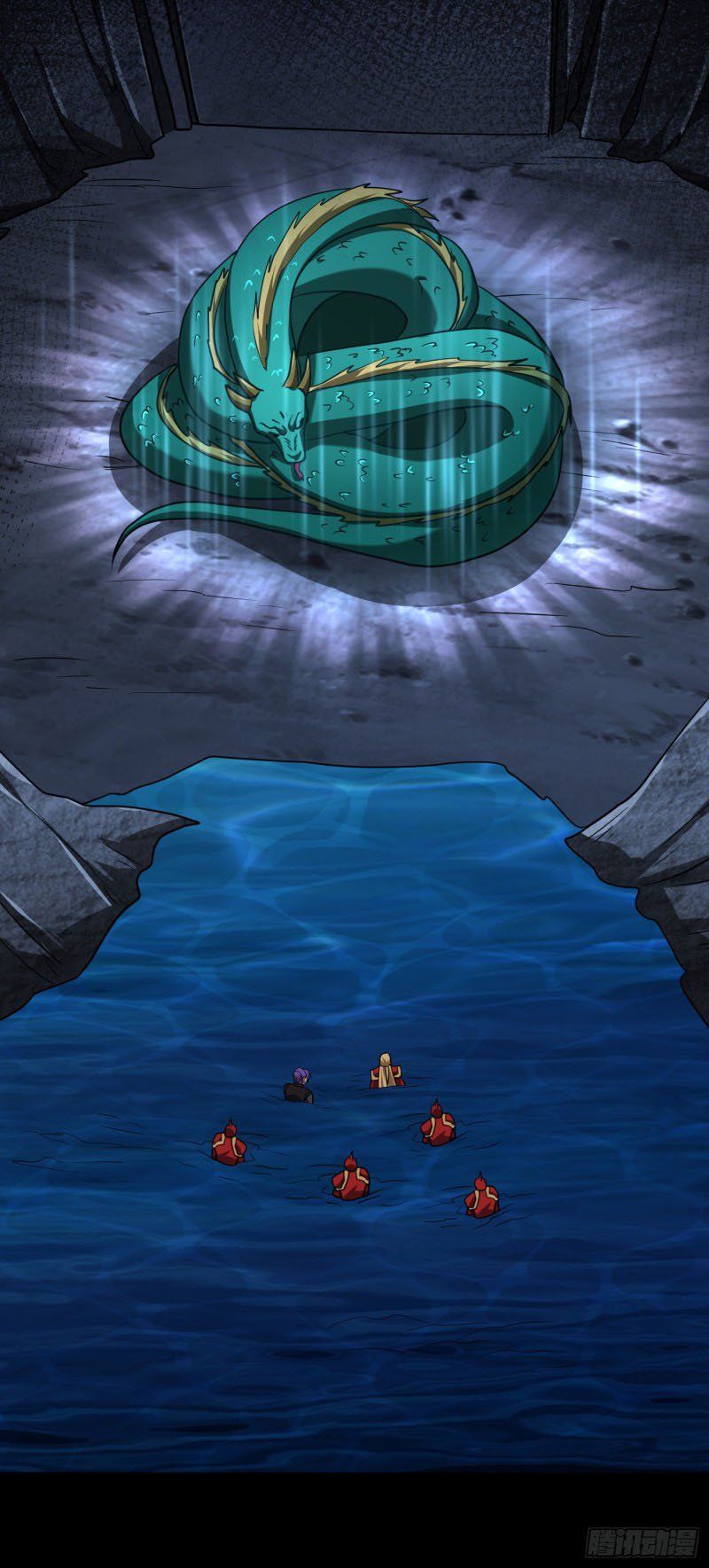 đọc truyện Yêu Giả Vi Vương Chương 234 ảnh 26 tại Thiên Thai Truyện