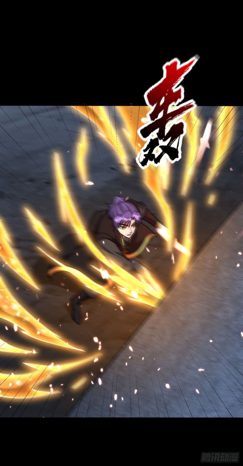 đọc truyện Yêu Giả Vi Vương Chương 234 ảnh 33 tại Thiên Thai Truyện