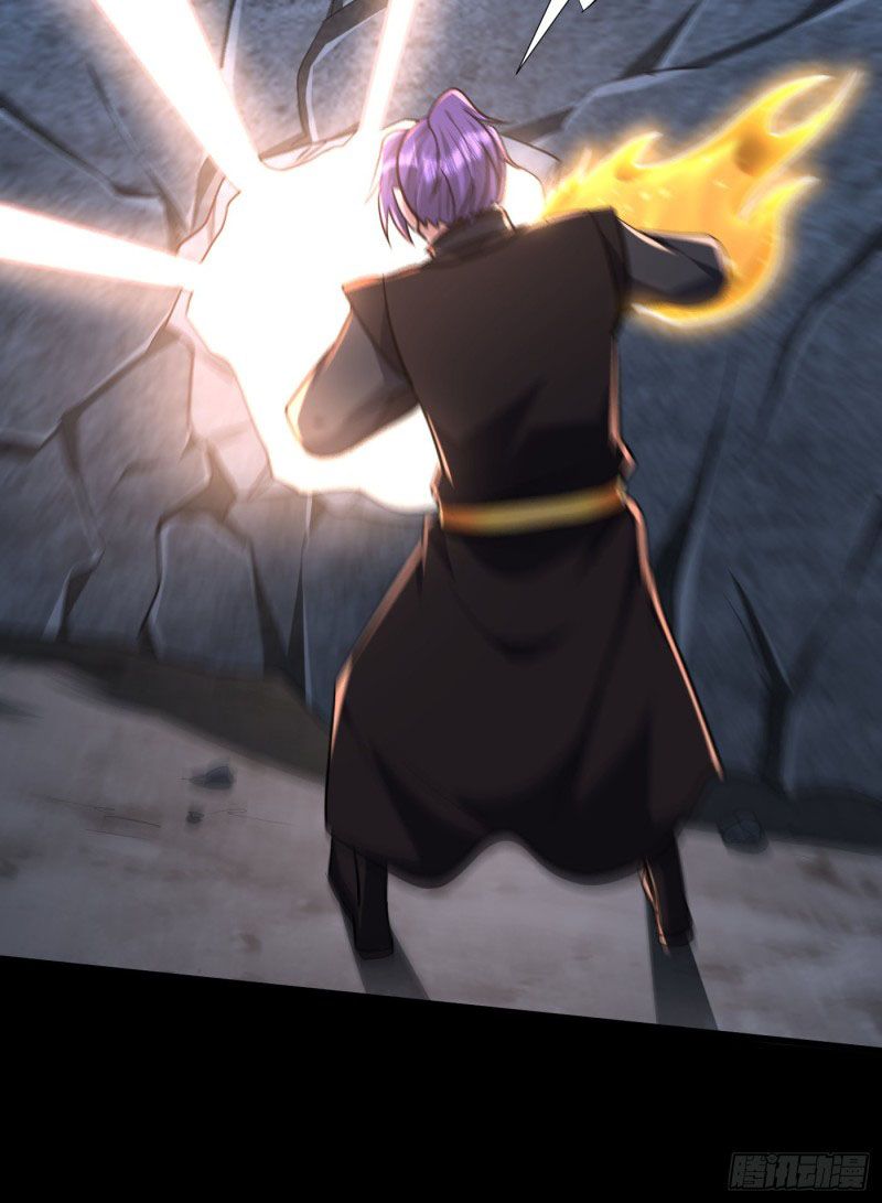 đọc truyện Yêu Giả Vi Vương Chương 234 ảnh 36 tại Thiên Thai Truyện