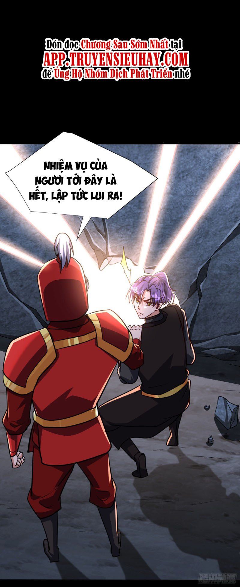 đọc truyện Yêu Giả Vi Vương Chương 234 ảnh 38 tại Thiên Thai Truyện