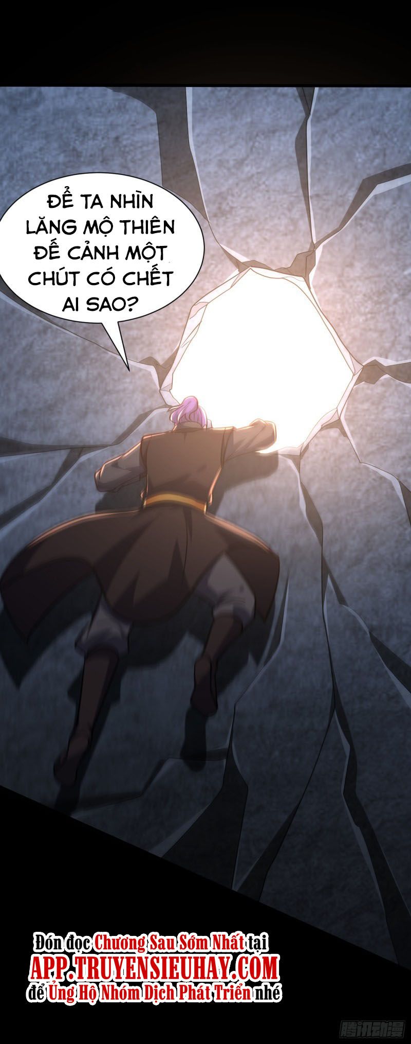 đọc truyện Yêu Giả Vi Vương Chương 234 ảnh 40 tại Thiên Thai Truyện