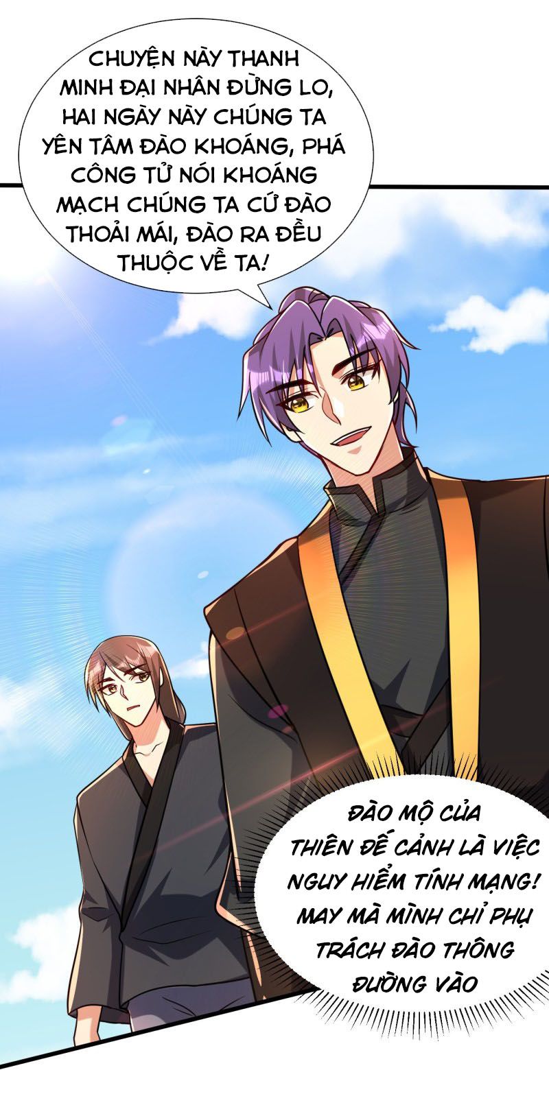 đọc truyện Yêu Giả Vi Vương Chương 234 ảnh 6 tại Thiên Thai Truyện