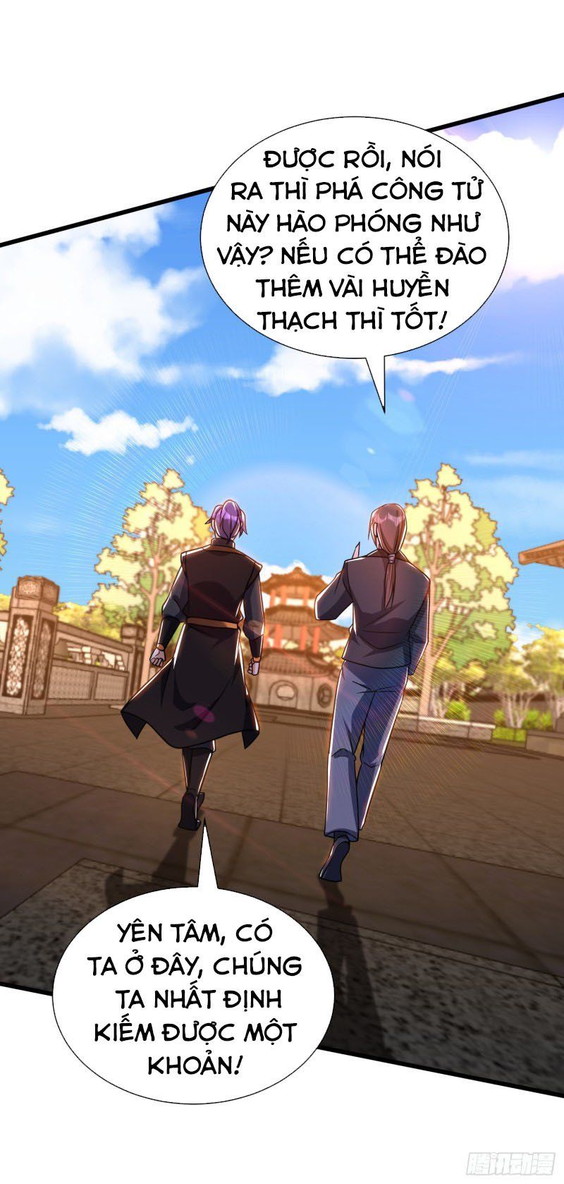 đọc truyện Yêu Giả Vi Vương Chương 234 ảnh 7 tại Thiên Thai Truyện