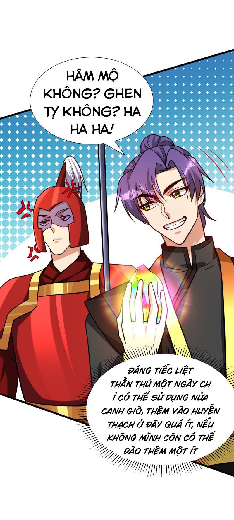 đọc truyện Yêu Giả Vi Vương Chương 234 ảnh 10 tại Thiên Thai Truyện