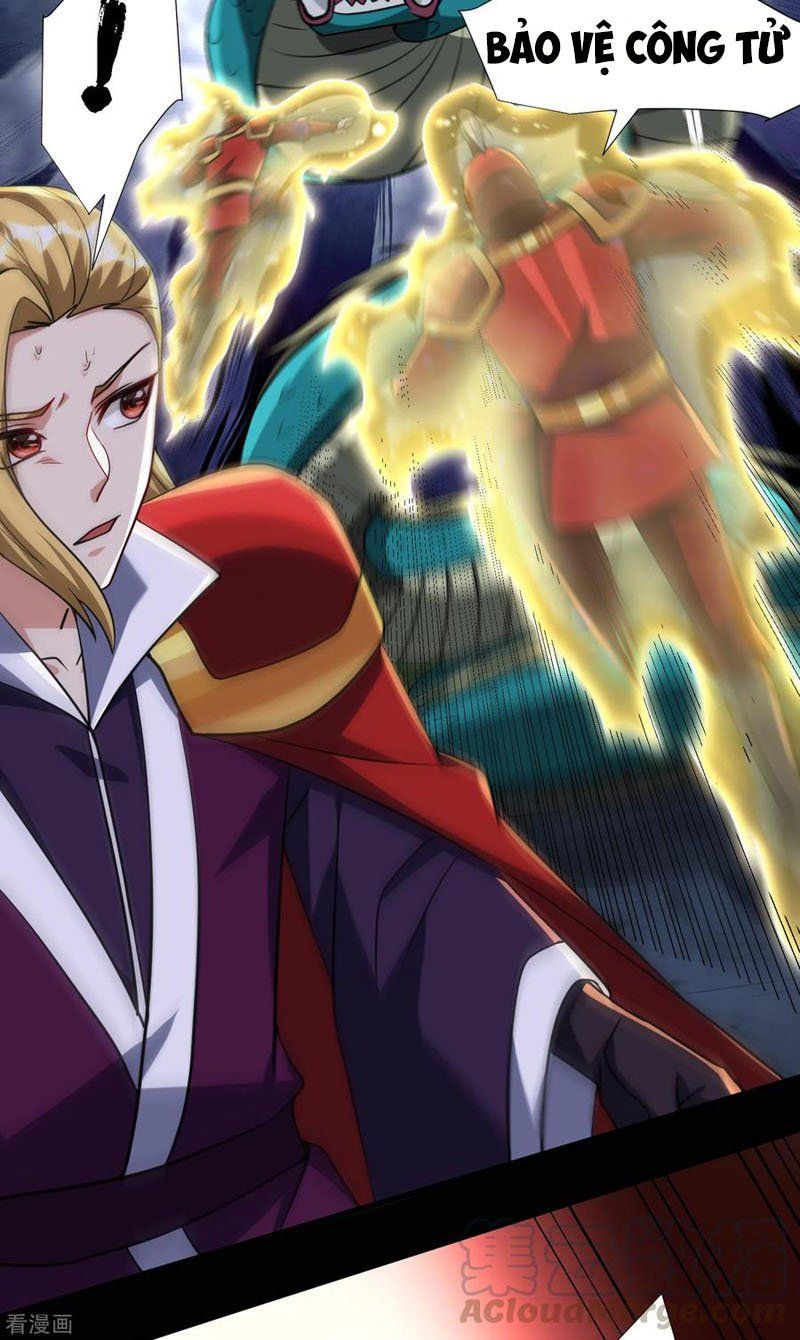 đọc truyện Yêu Giả Vi Vương Chương 235 ảnh 13 tại Thiên Thai Truyện