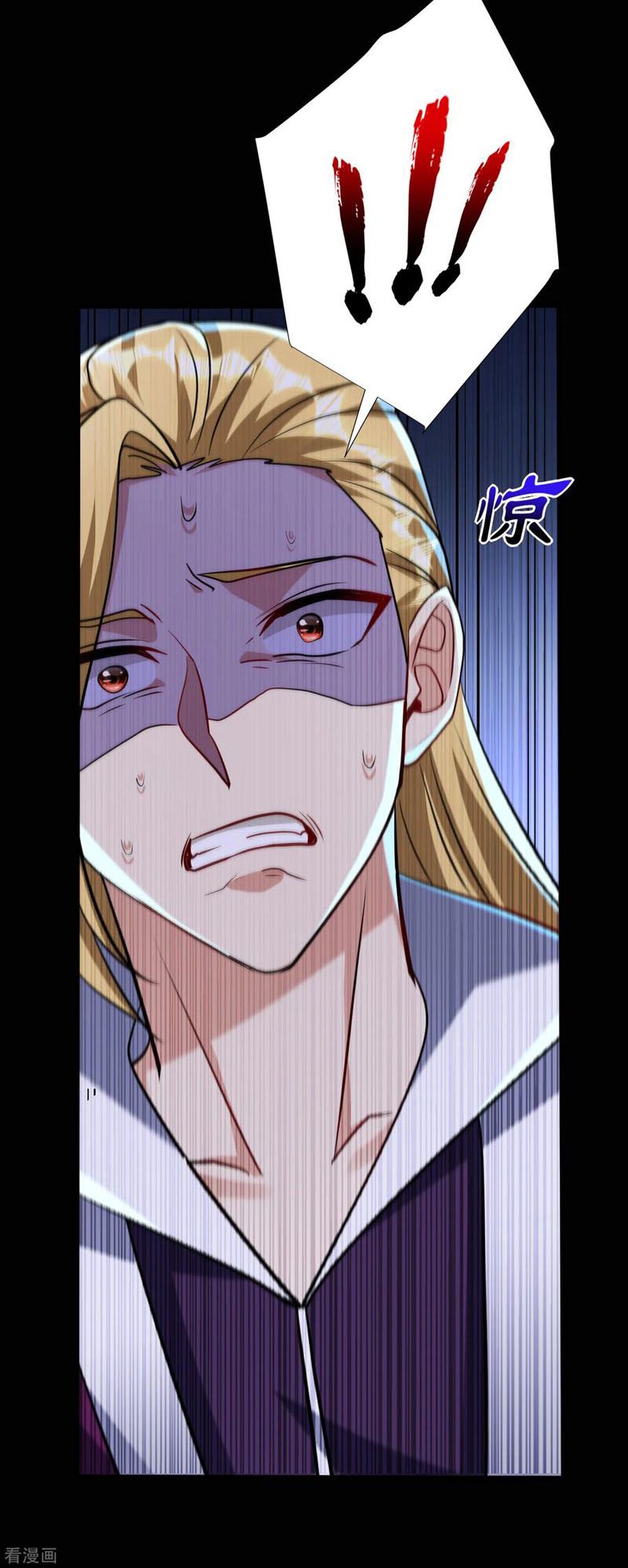 đọc truyện Yêu Giả Vi Vương Chương 235 ảnh 16 tại Thiên Thai Truyện