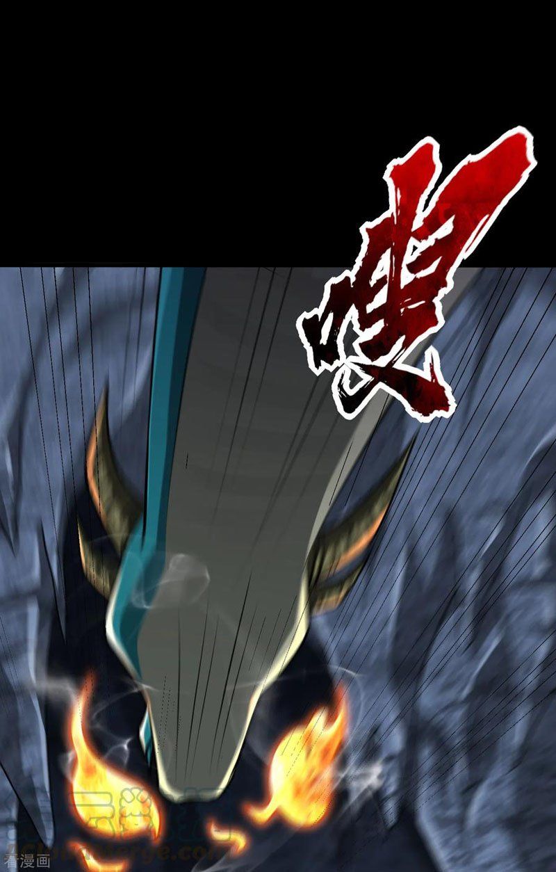 đọc truyện Yêu Giả Vi Vương Chương 235 ảnh 17 tại Thiên Thai Truyện