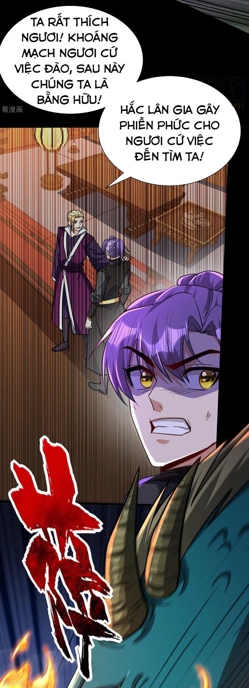 đọc truyện Yêu Giả Vi Vương Chương 235 ảnh 20 tại Thiên Thai Truyện