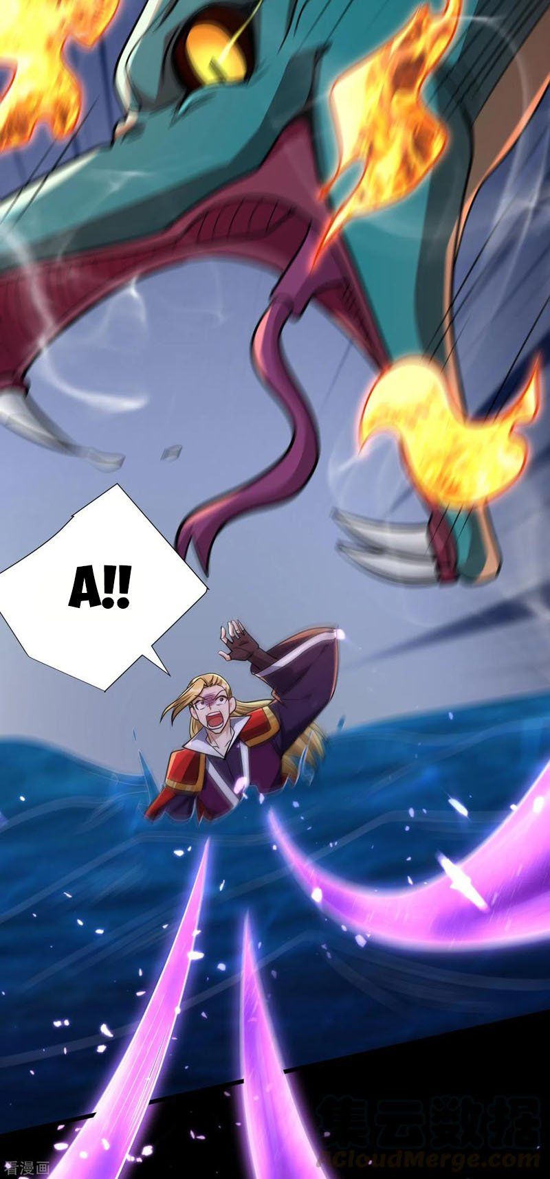 đọc truyện Yêu Giả Vi Vương Chương 235 ảnh 21 tại Thiên Thai Truyện