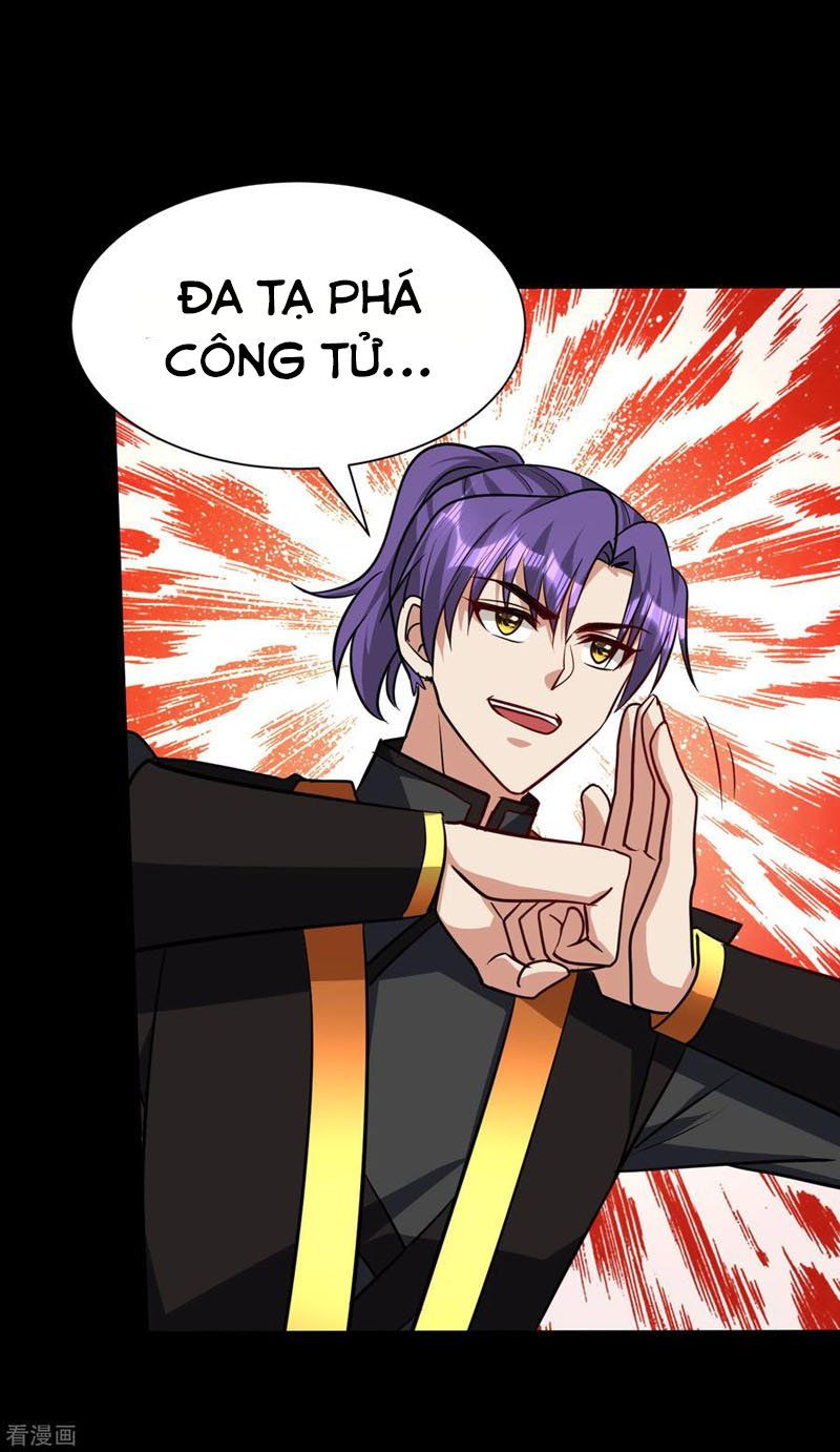 đọc truyện Yêu Giả Vi Vương Chương 235 ảnh 4 tại Thiên Thai Truyện