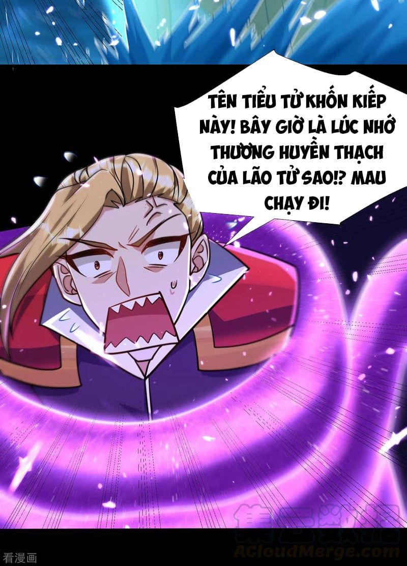 đọc truyện Yêu Giả Vi Vương Chương 235 ảnh 25 tại Thiên Thai Truyện