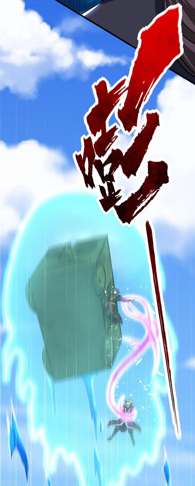 đọc truyện Yêu Giả Vi Vương Chương 235 ảnh 30 tại Thiên Thai Truyện