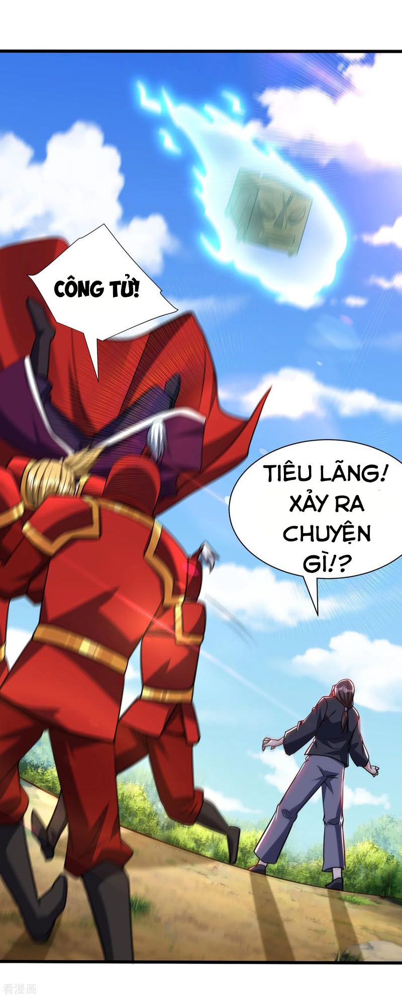 đọc truyện Yêu Giả Vi Vương Chương 235 ảnh 34 tại Thiên Thai Truyện