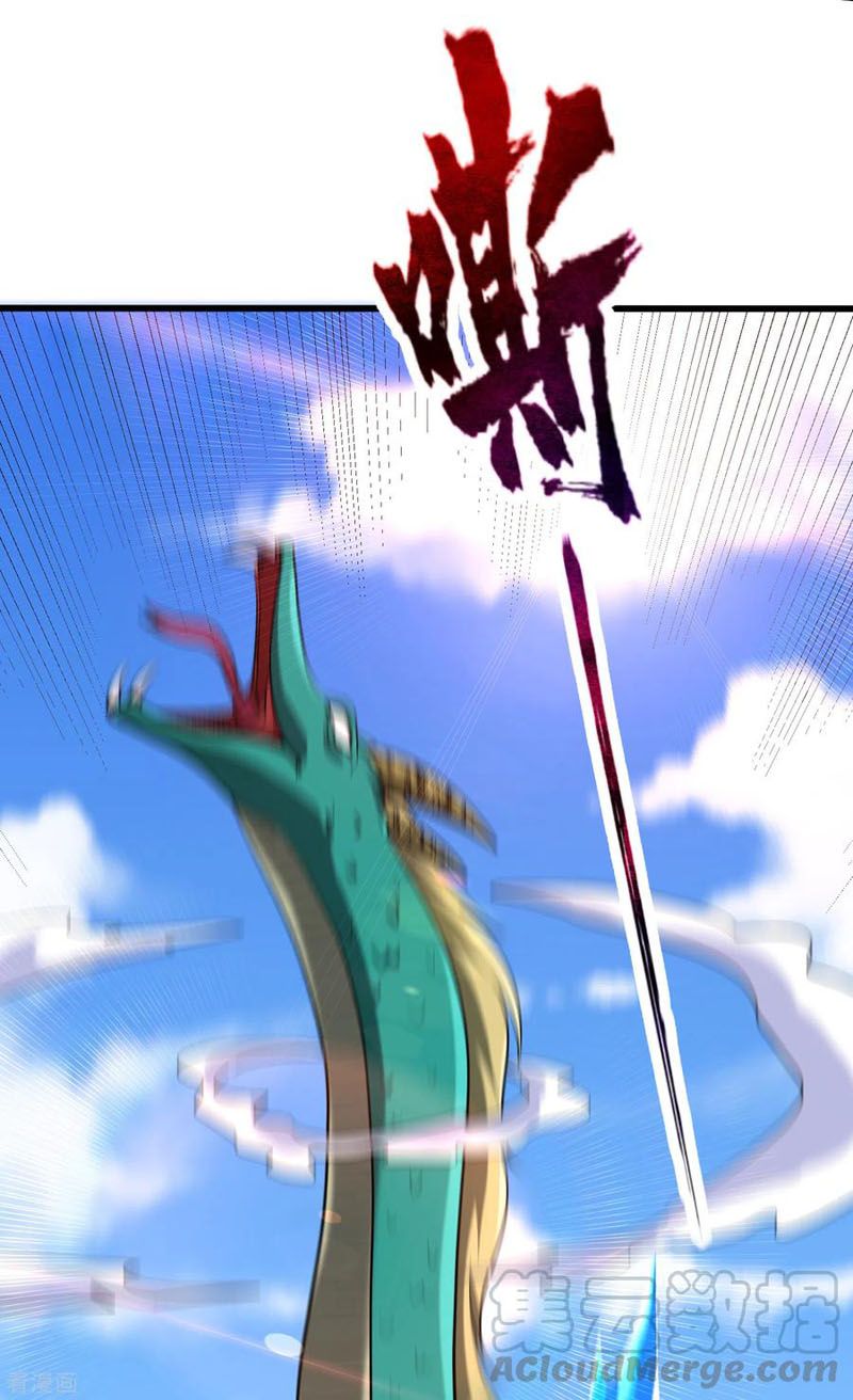 đọc truyện Yêu Giả Vi Vương Chương 235 ảnh 37 tại Thiên Thai Truyện