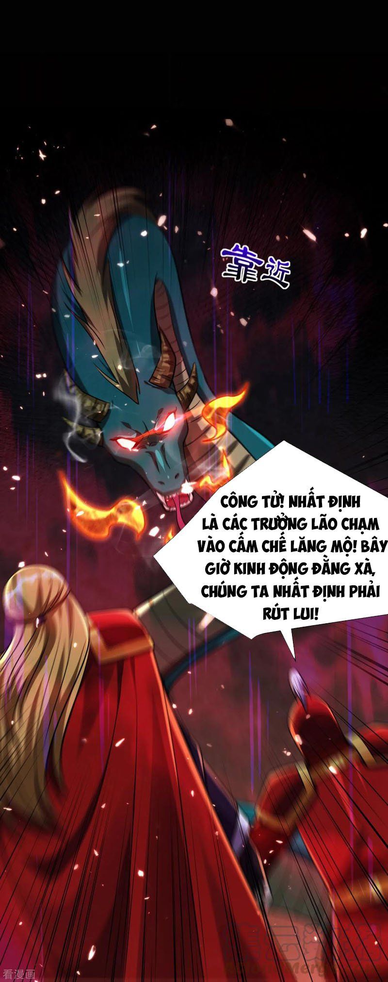 đọc truyện Yêu Giả Vi Vương Chương 235 ảnh 9 tại Thiên Thai Truyện