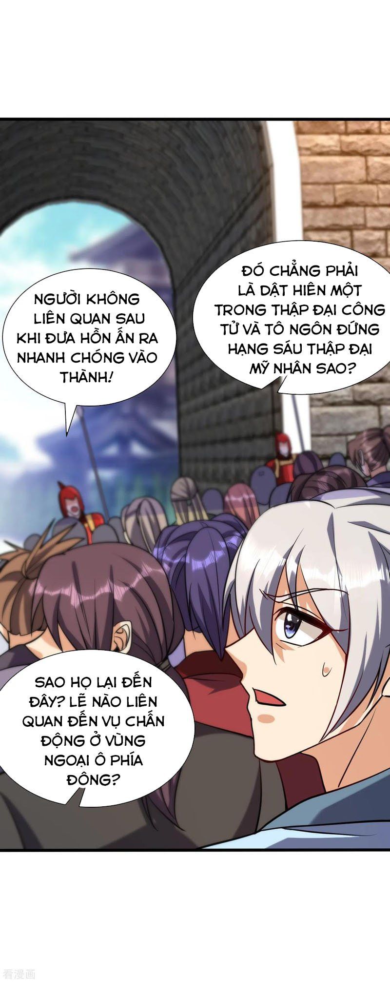 đọc truyện Yêu Giả Vi Vương Chương 236 ảnh 14 tại Thiên Thai Truyện