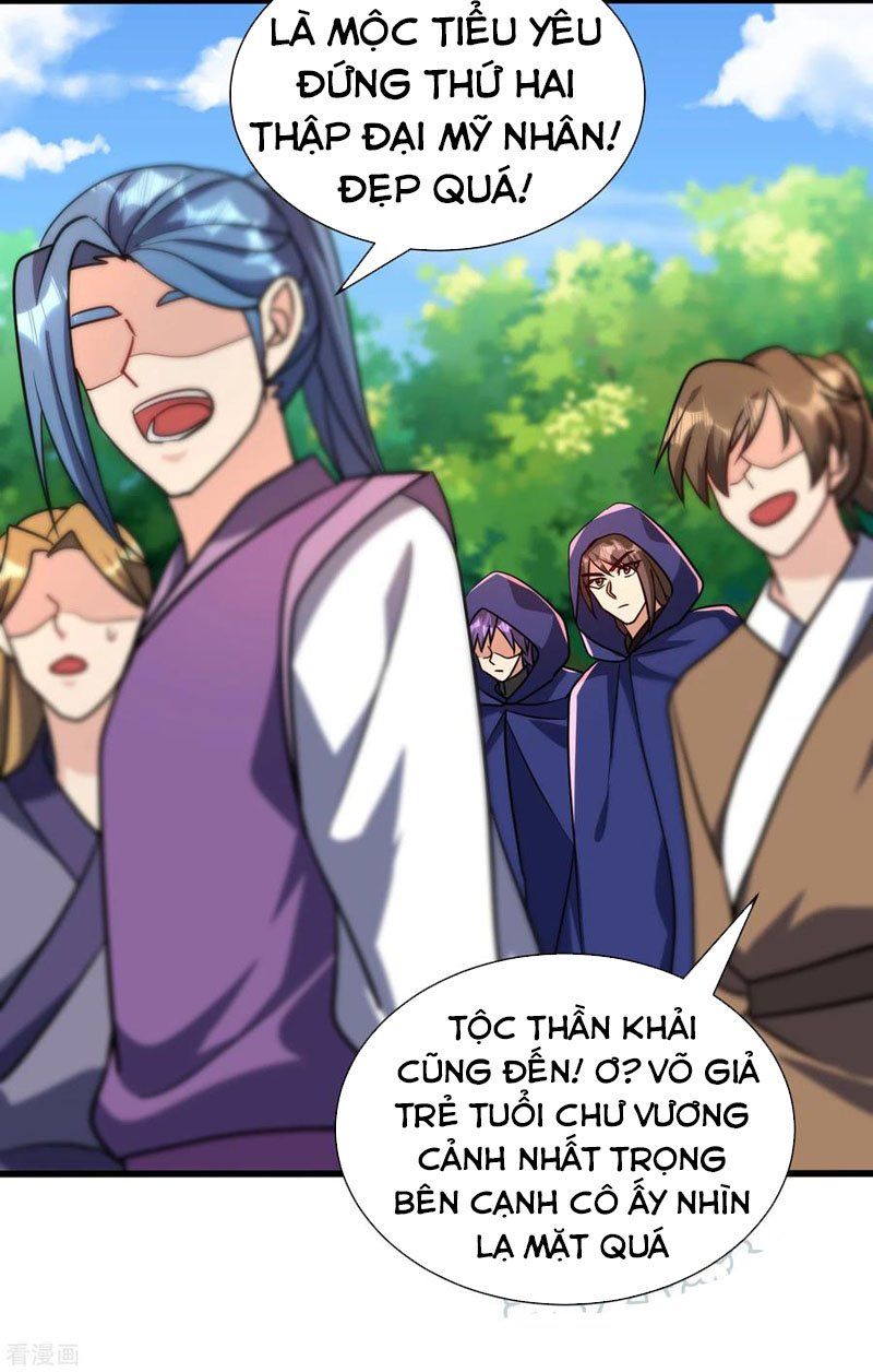 đọc truyện Yêu Giả Vi Vương Chương 236 ảnh 17 tại Thiên Thai Truyện