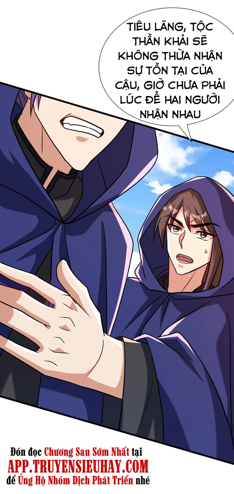 đọc truyện Yêu Giả Vi Vương Chương 236 ảnh 19 tại Thiên Thai Truyện