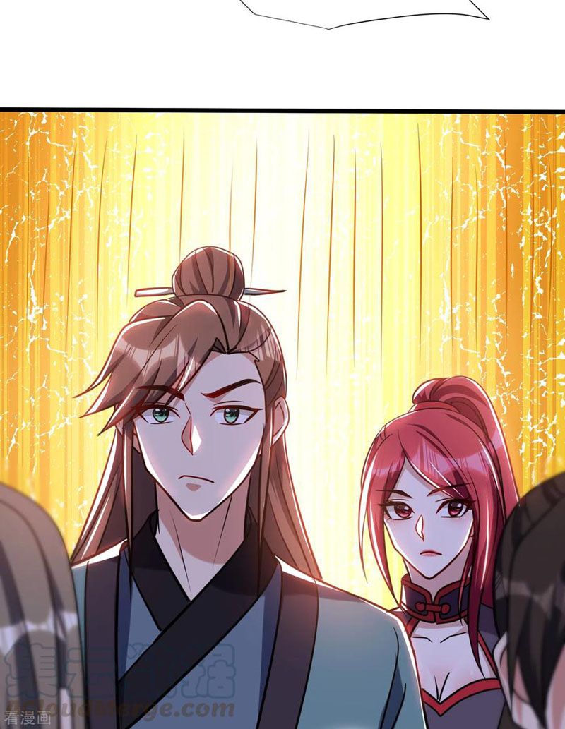 đọc truyện Yêu Giả Vi Vương Chương 236 ảnh 21 tại Thiên Thai Truyện