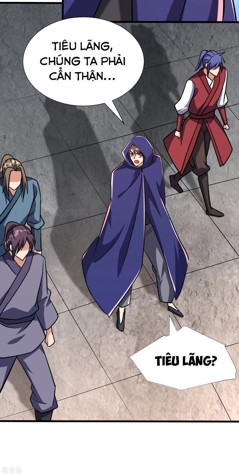 đọc truyện Yêu Giả Vi Vương Chương 236 ảnh 23 tại Thiên Thai Truyện