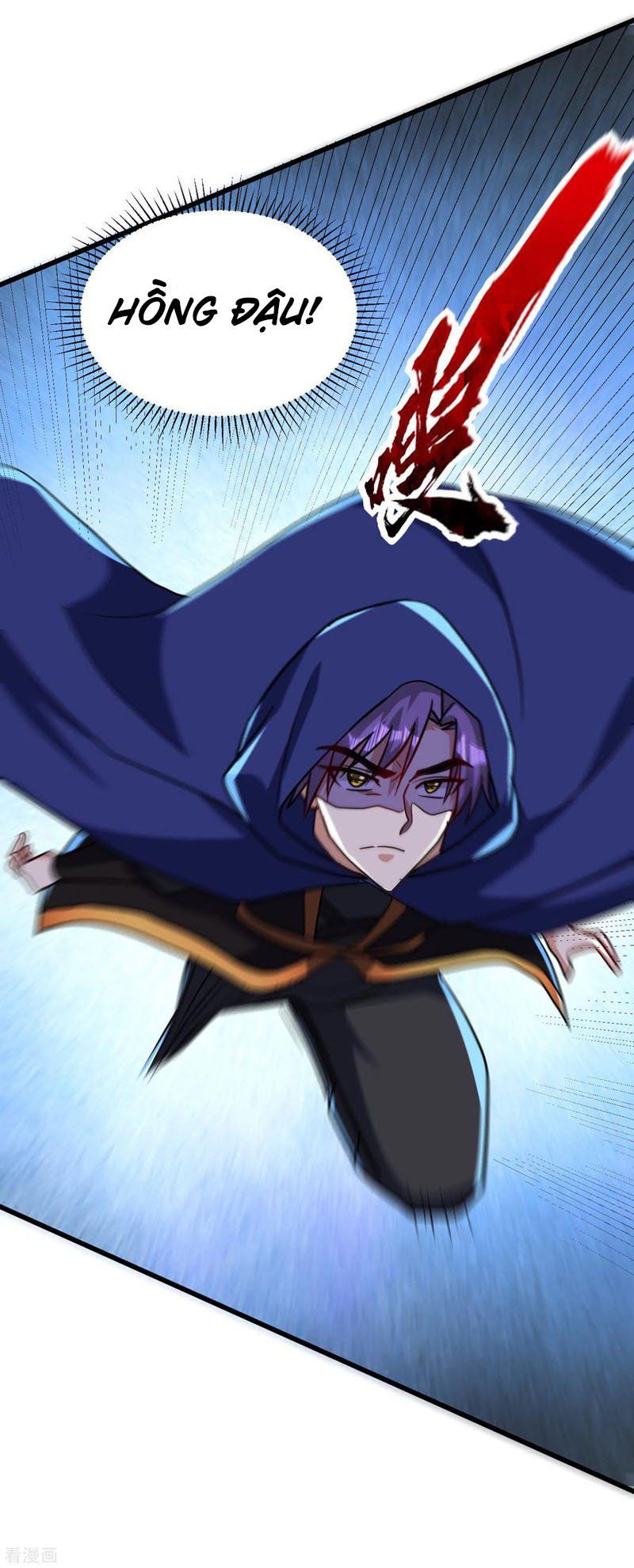 đọc truyện Yêu Giả Vi Vương Chương 236 ảnh 24 tại Thiên Thai Truyện