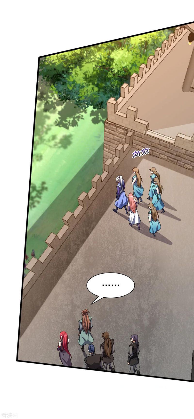 đọc truyện Yêu Giả Vi Vương Chương 236 ảnh 25 tại Thiên Thai Truyện