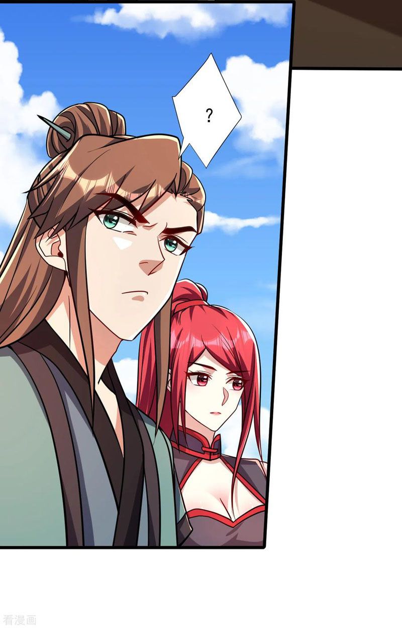 đọc truyện Yêu Giả Vi Vương Chương 236 ảnh 28 tại Thiên Thai Truyện