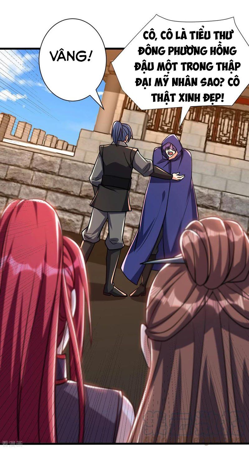 đọc truyện Yêu Giả Vi Vương Chương 236 ảnh 31 tại Thiên Thai Truyện