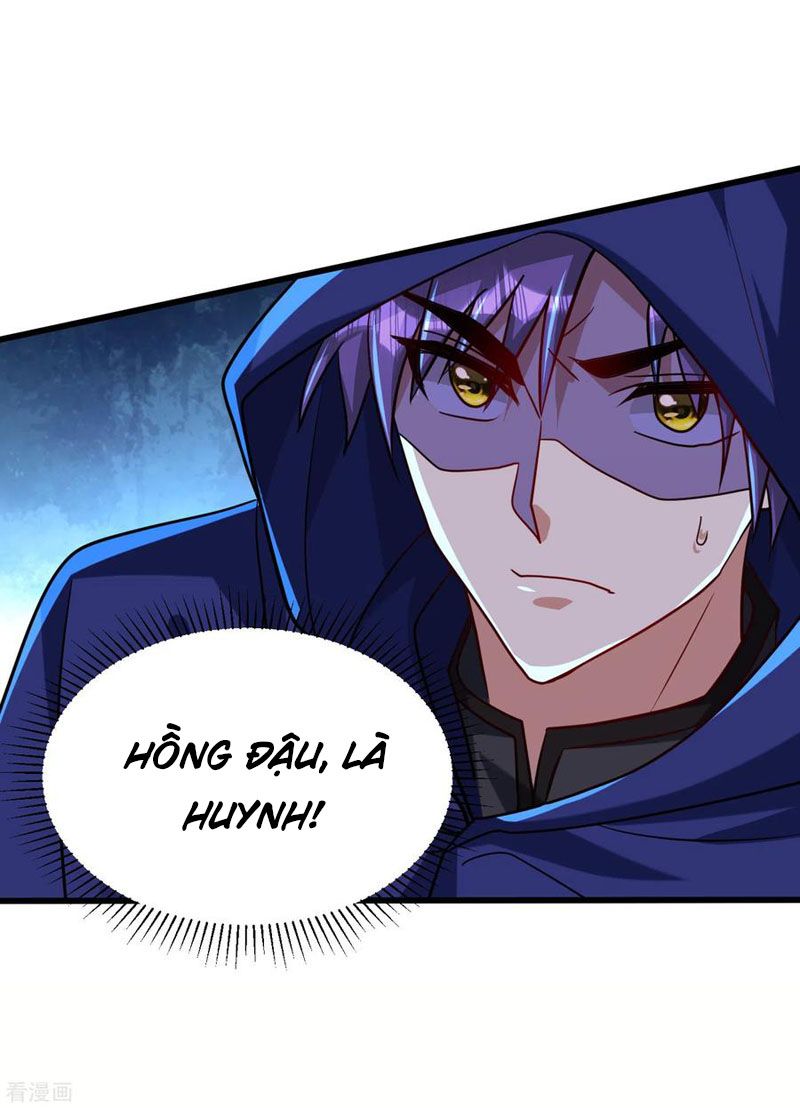 đọc truyện Yêu Giả Vi Vương Chương 236 ảnh 32 tại Thiên Thai Truyện