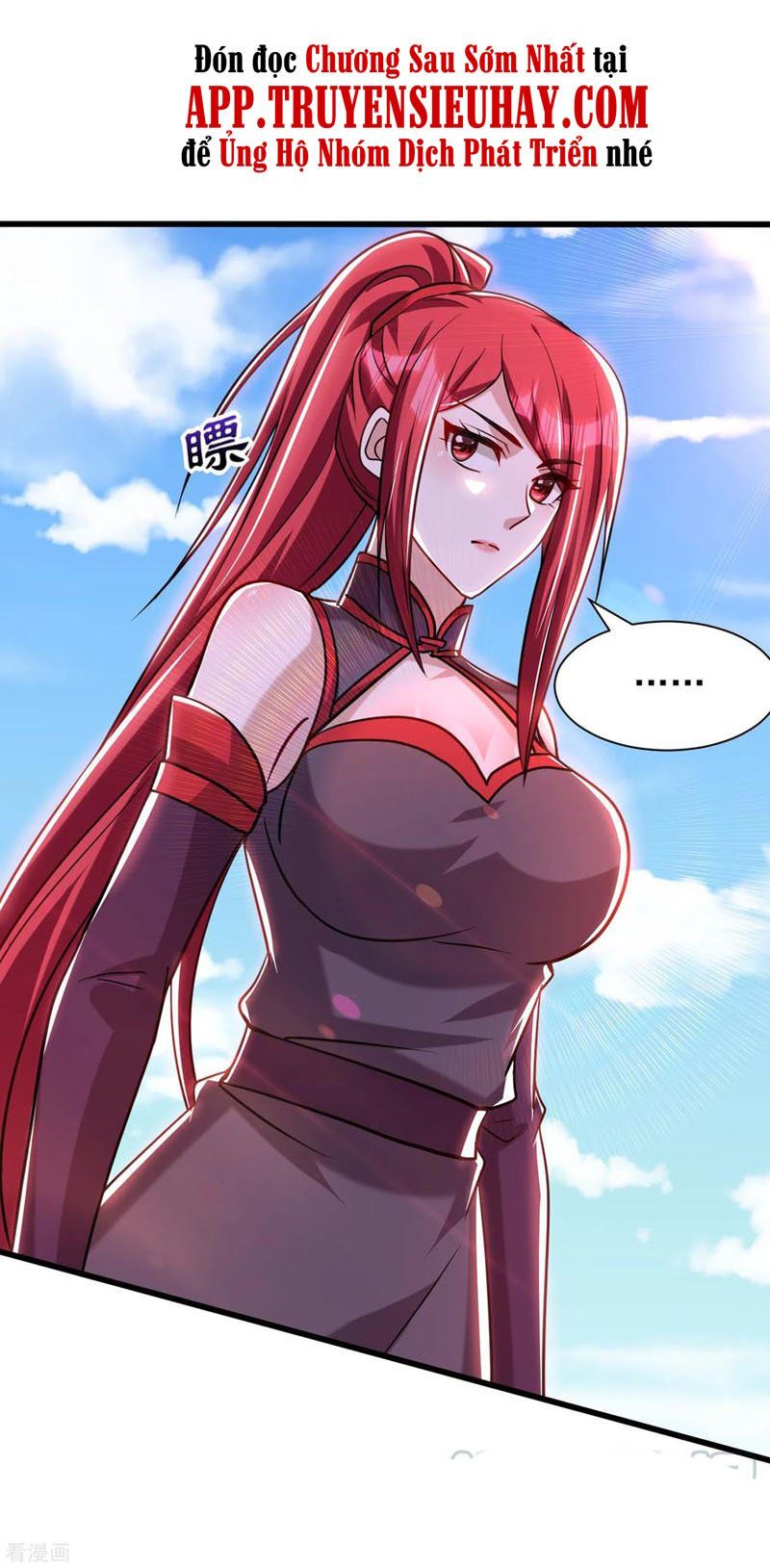 đọc truyện Yêu Giả Vi Vương Chương 236 ảnh 33 tại Thiên Thai Truyện