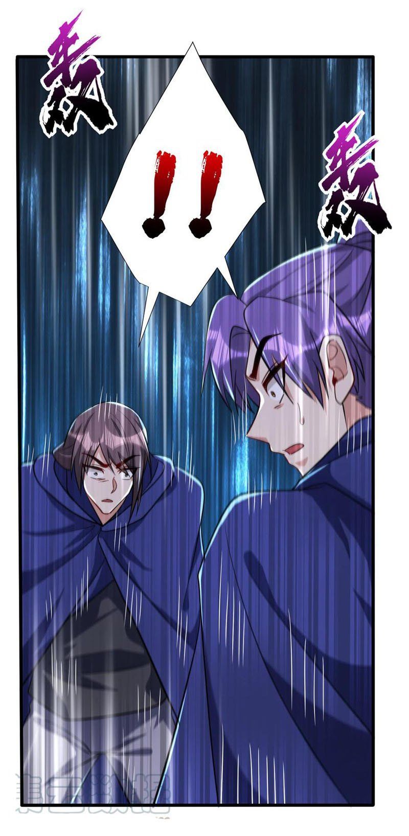 đọc truyện Yêu Giả Vi Vương Chương 236 ảnh 7 tại Thiên Thai Truyện